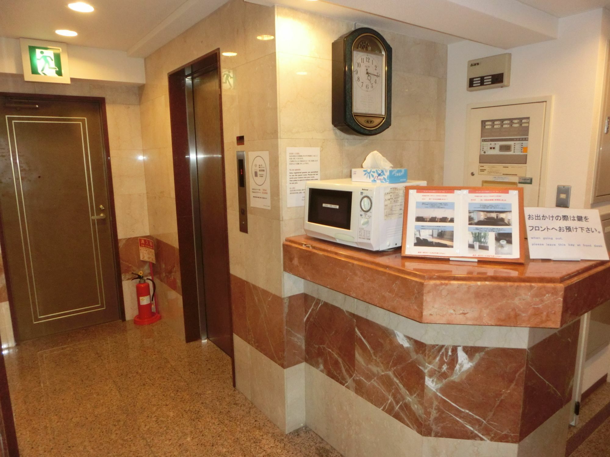 Hotel Suntargas Otsuka Tokio Exterior foto